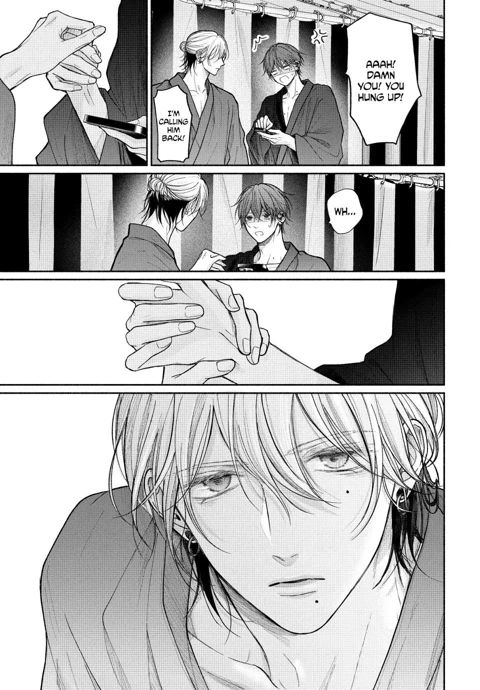 Tamaranai no wa Koi na no ka? - Chapter 24.2 Page 17