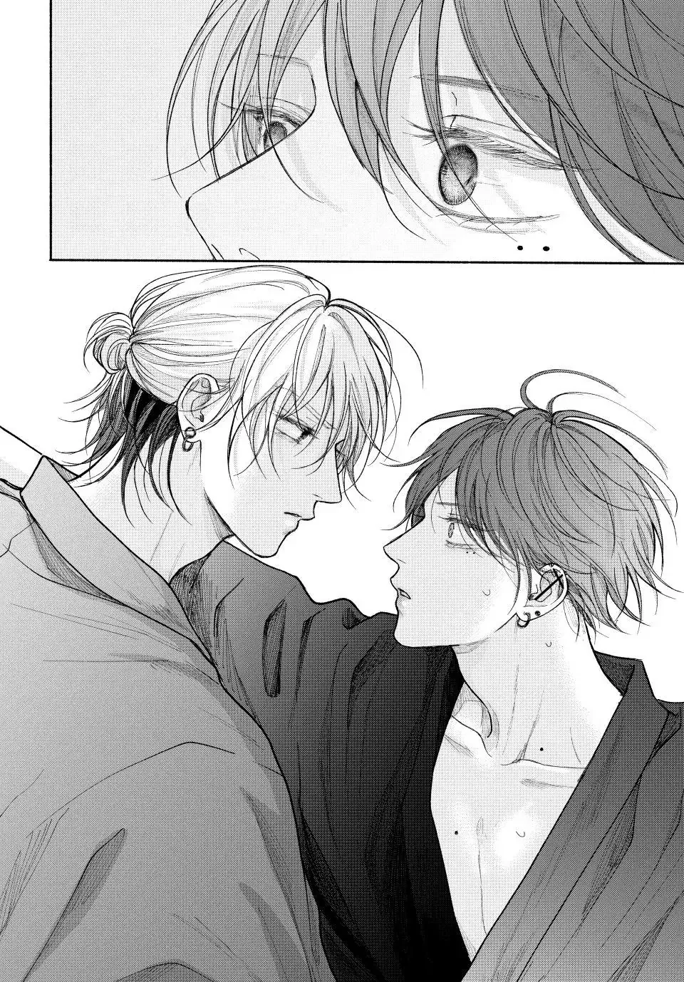 Tamaranai no wa Koi na no ka? - Chapter 24.2 Page 18