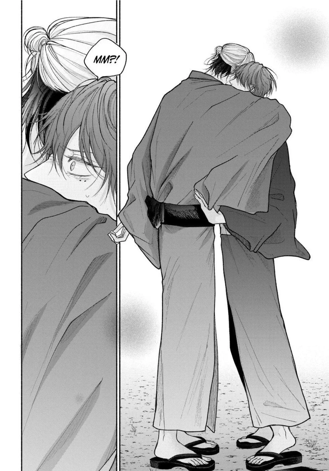 Tamaranai no wa Koi na no ka? - Chapter 25.1 Page 4