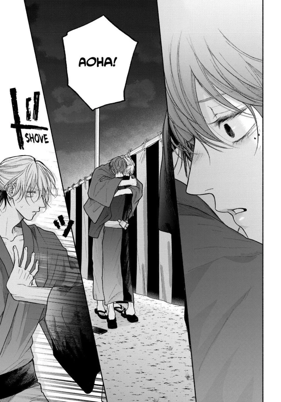 Tamaranai no wa Koi na no ka? - Chapter 25.1 Page 7