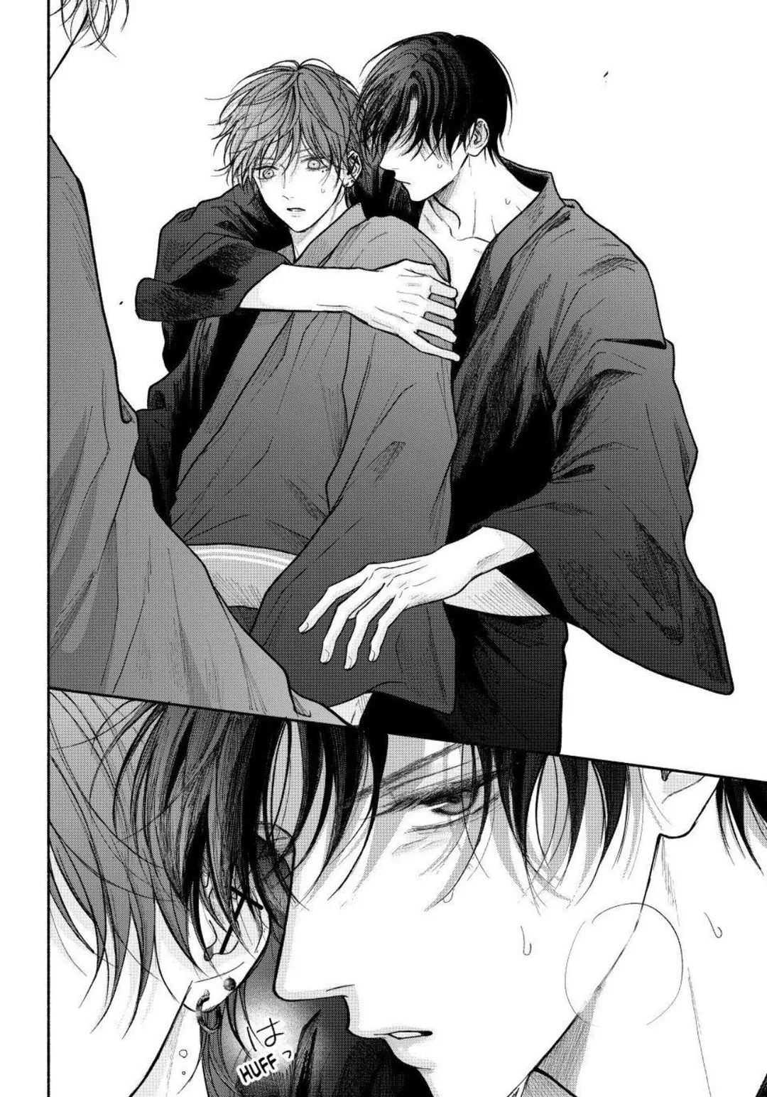 Tamaranai no wa Koi na no ka? - Chapter 25.1 Page 8