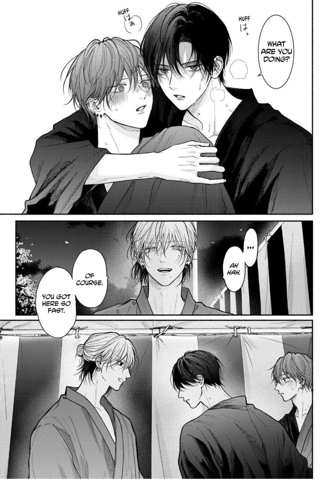 Tamaranai no wa Koi na no ka? - Chapter 25.1 Page 9