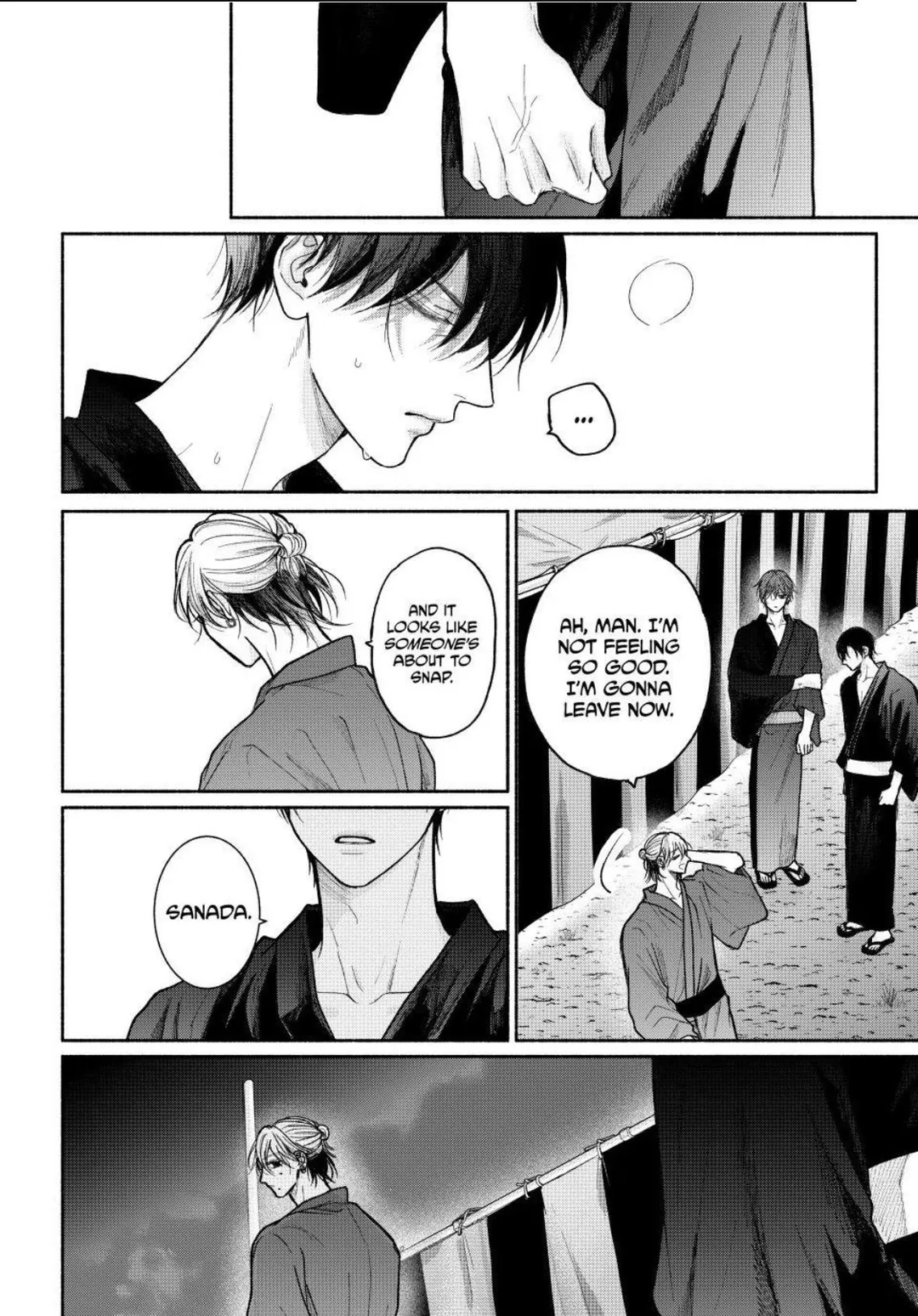 Tamaranai no wa Koi na no ka? - Chapter 25.1 Page 12