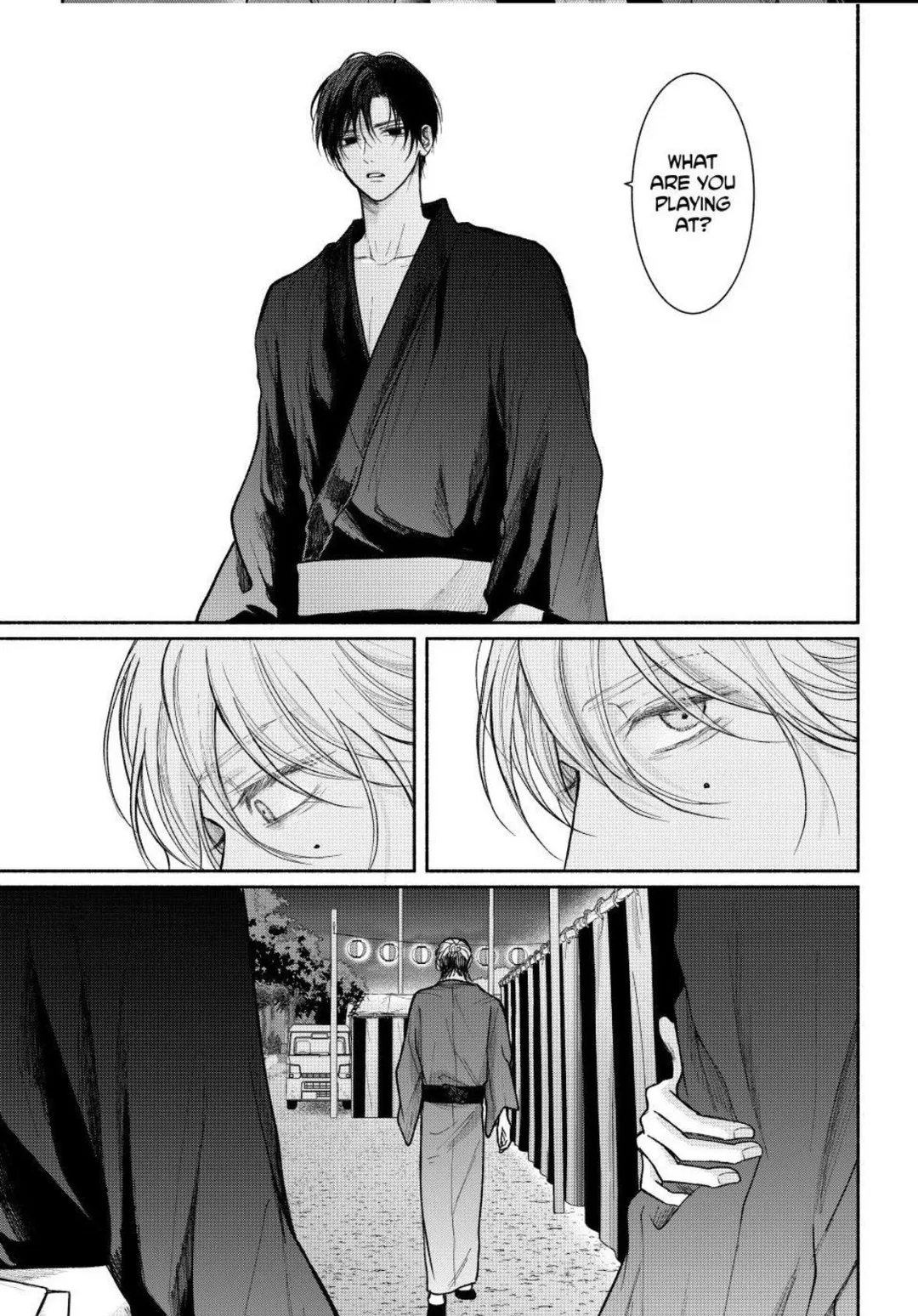Tamaranai no wa Koi na no ka? - Chapter 25.1 Page 13