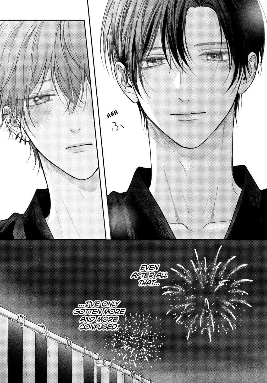 Tamaranai no wa Koi na no ka? - Chapter 25.1 Page 19