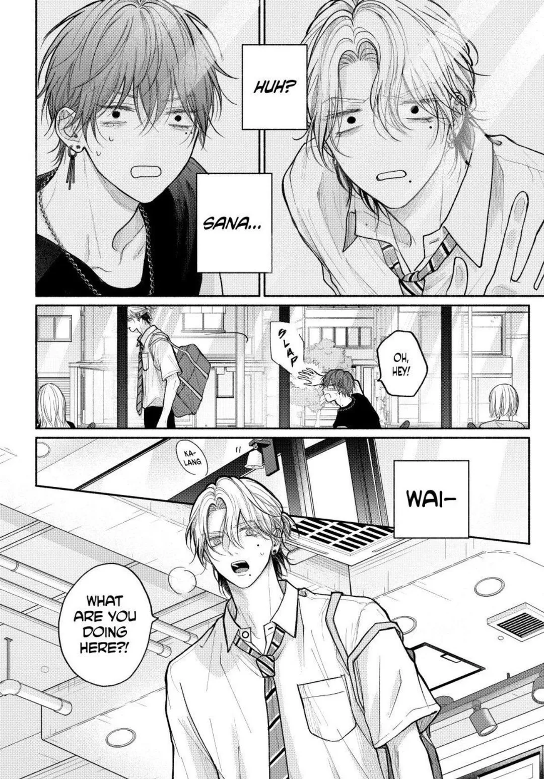 Tamaranai no wa Koi na no ka? - Chapter 25.2 Page 2