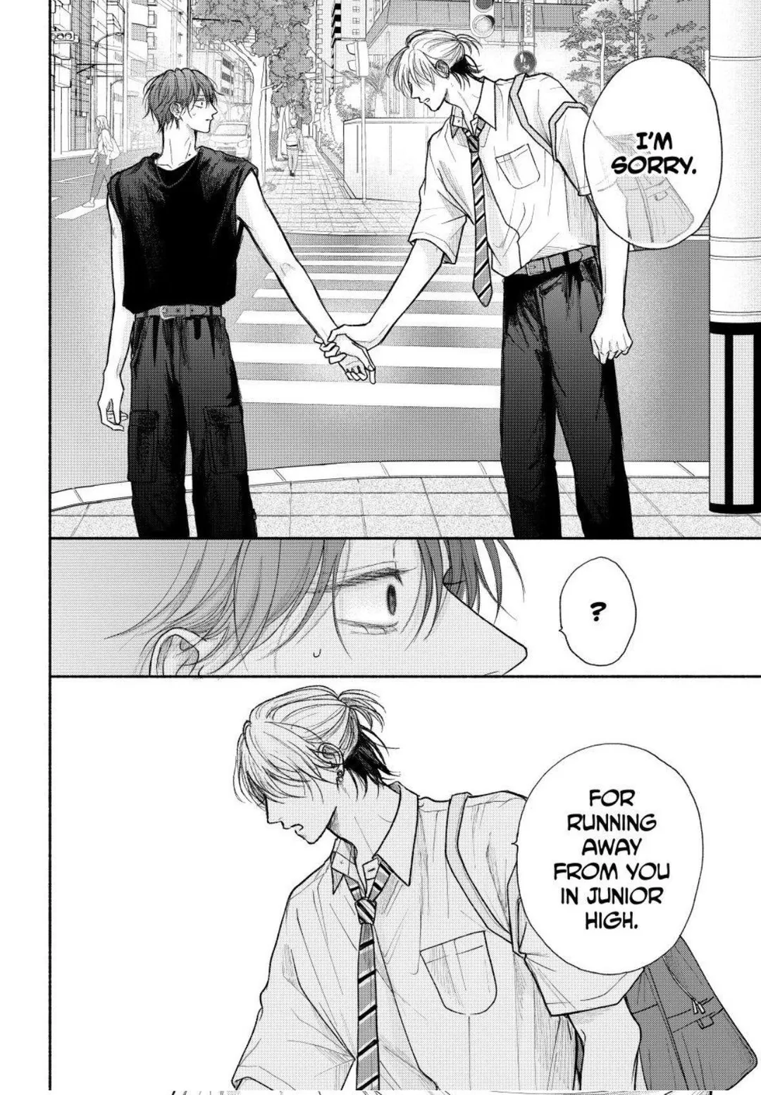 Tamaranai no wa Koi na no ka? - Chapter 25.2 Page 20
