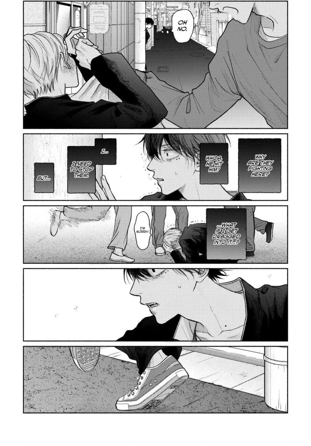 Tamaranai no wa Koi na no ka? - Chapter 26.1 Page 5