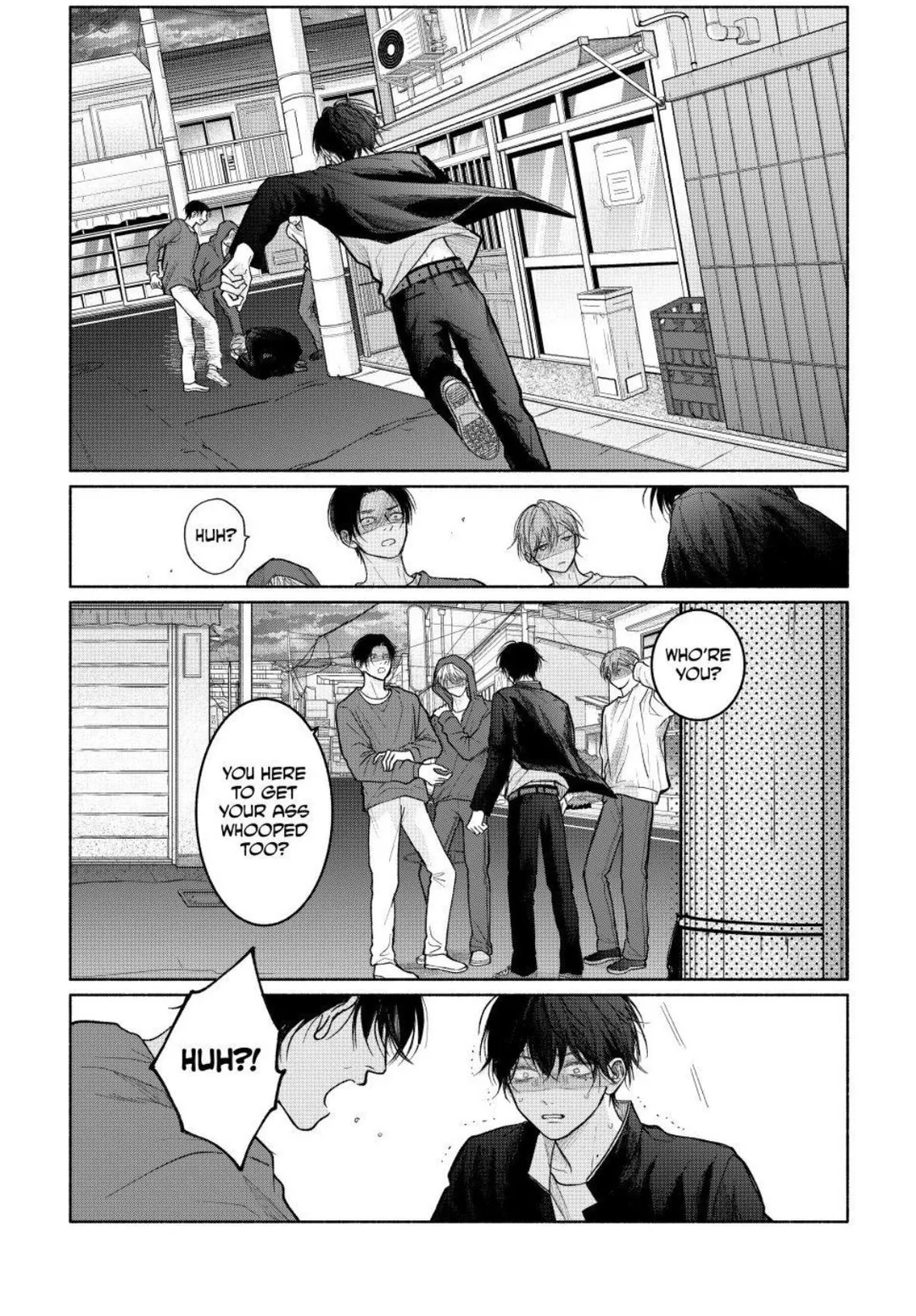 Tamaranai no wa Koi na no ka? - Chapter 26.1 Page 6