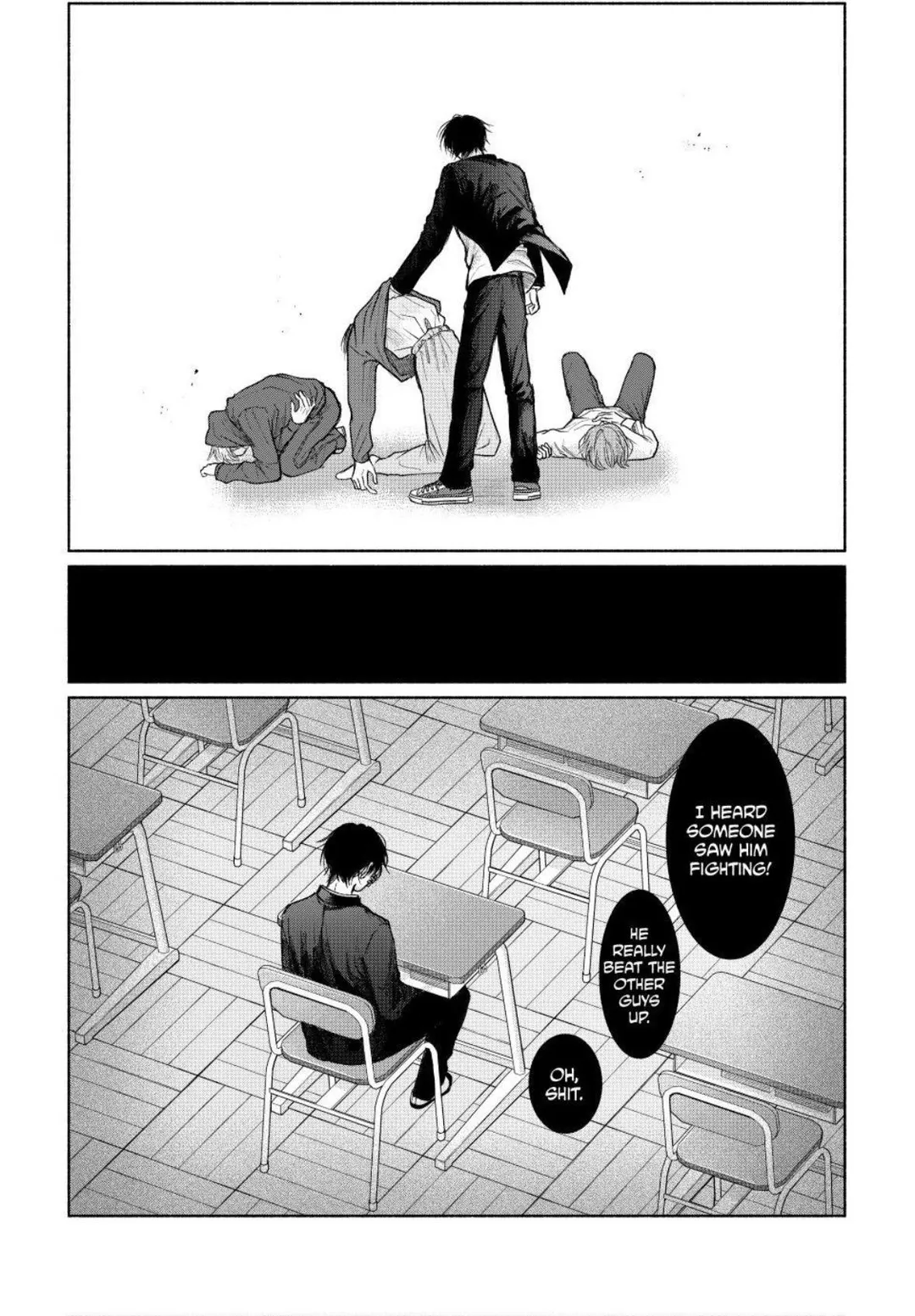 Tamaranai no wa Koi na no ka? - Chapter 26.1 Page 8