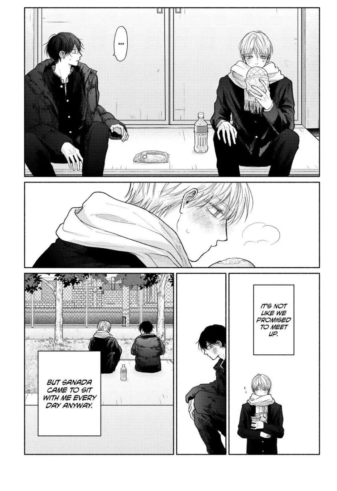 Tamaranai no wa Koi na no ka? - Chapter 26.1 Page 13