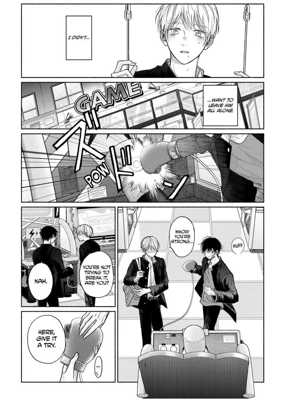 Tamaranai no wa Koi na no ka? - Chapter 26.1 Page 19