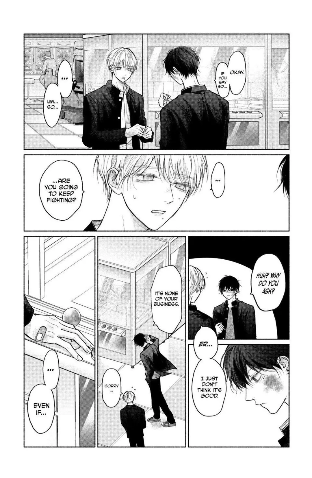 Tamaranai no wa Koi na no ka? - Chapter 26.2 Page 2