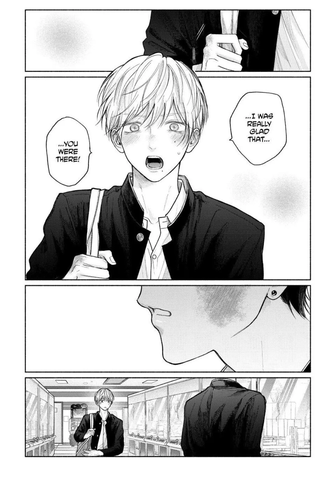 Tamaranai no wa Koi na no ka? - Chapter 26.2 Page 4
