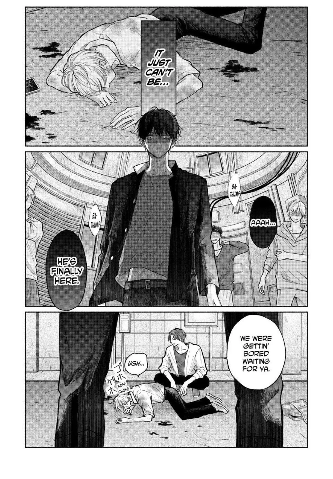 Tamaranai no wa Koi na no ka? - Chapter 26.2 Page 7