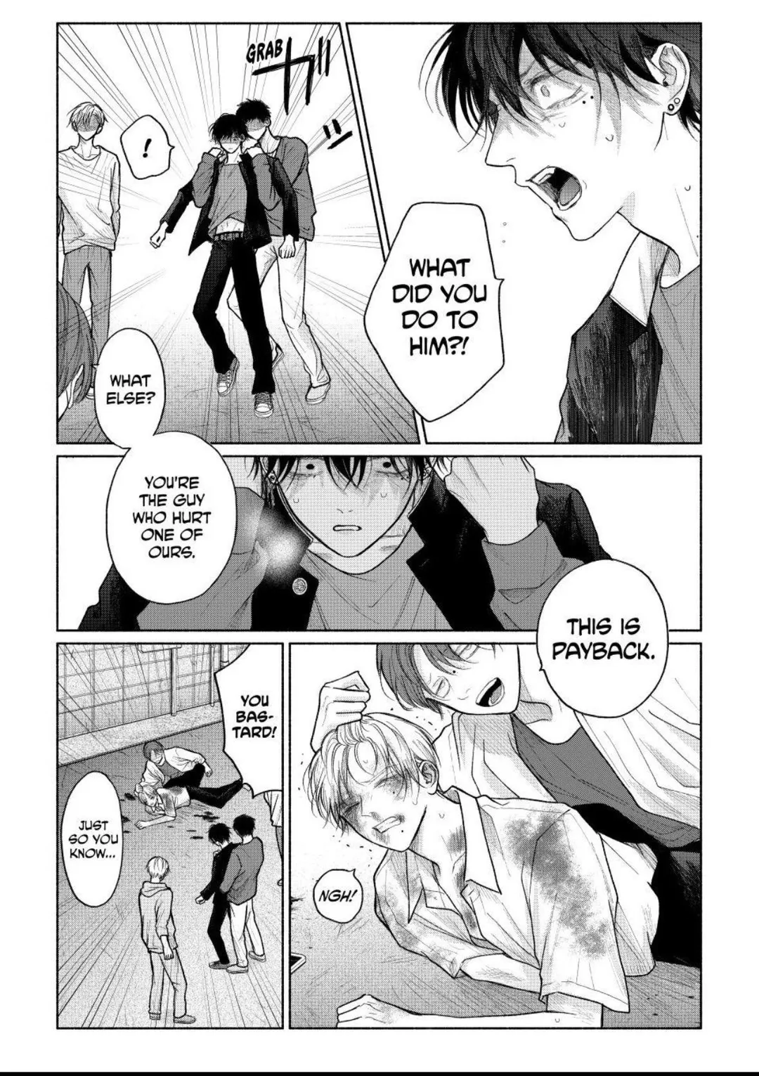 Tamaranai no wa Koi na no ka? - Chapter 26.2 Page 8
