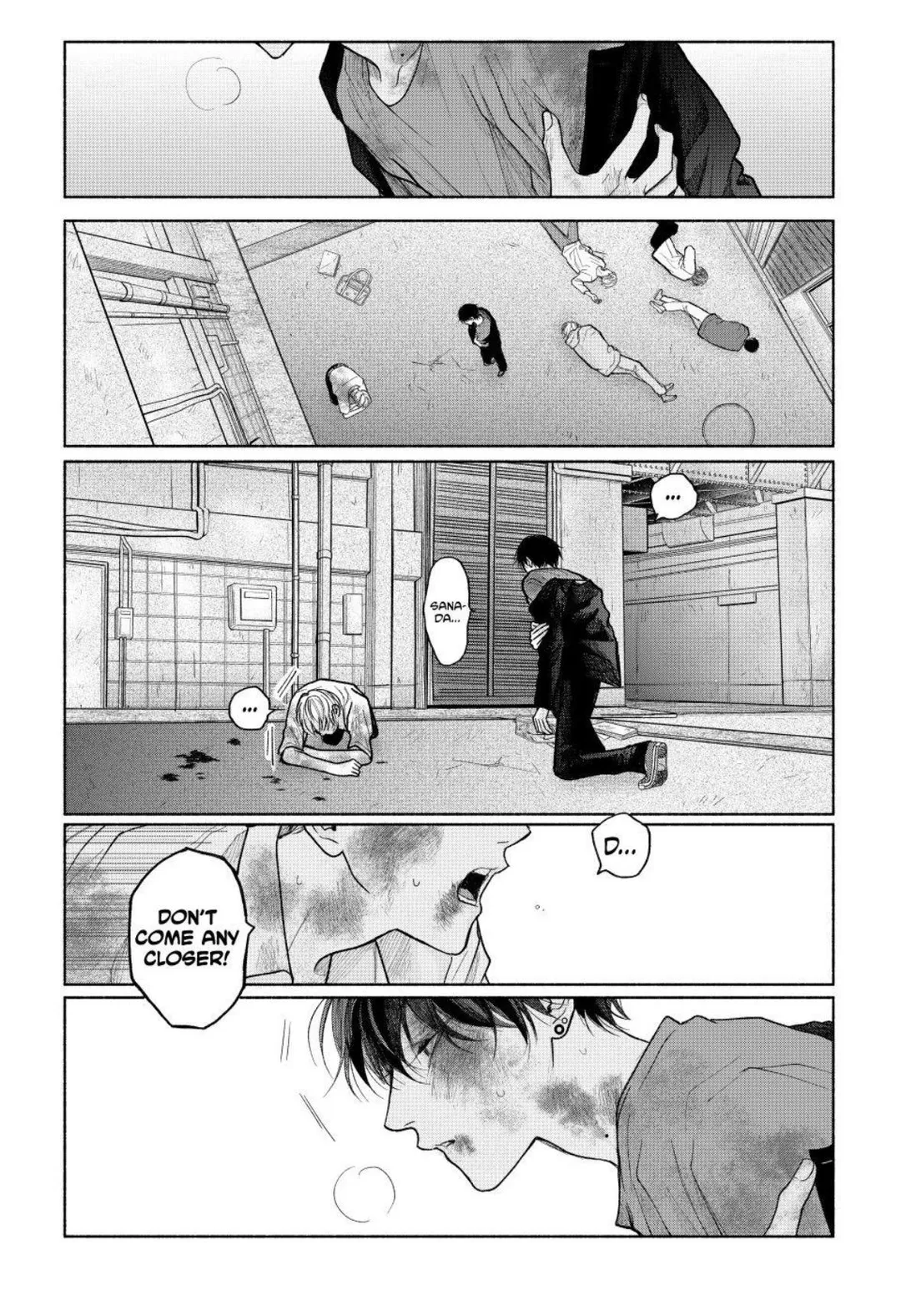 Tamaranai no wa Koi na no ka? - Chapter 26.2 Page 12