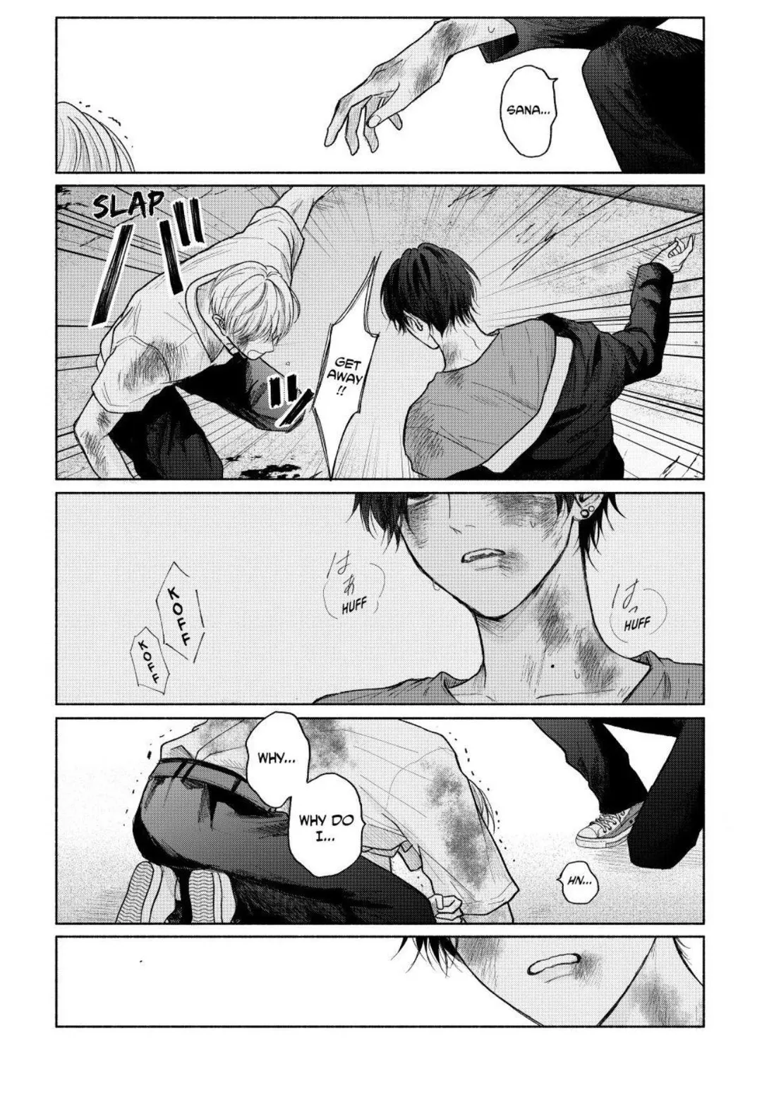 Tamaranai no wa Koi na no ka? - Chapter 26.2 Page 13