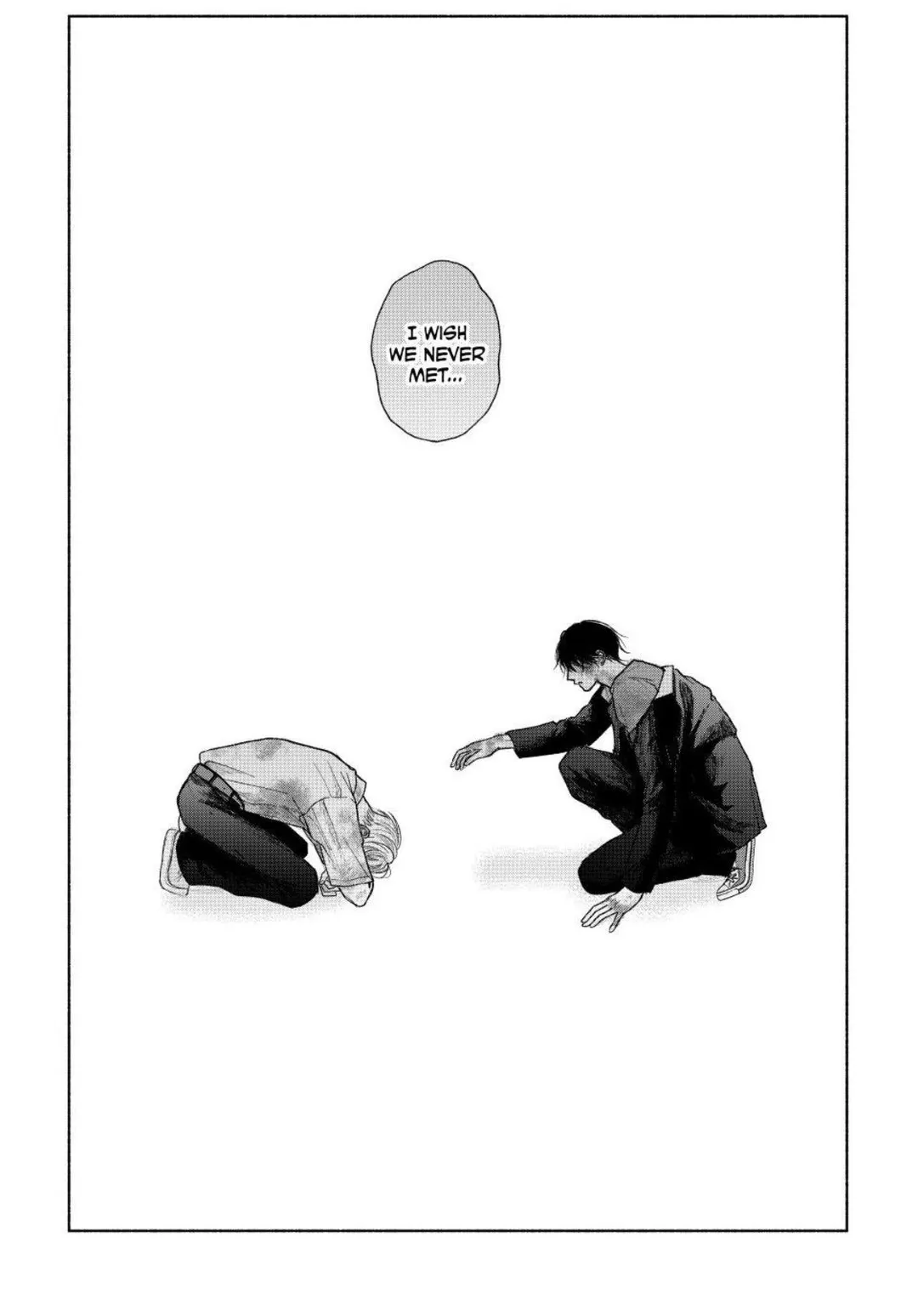 Tamaranai no wa Koi na no ka? - Chapter 26.2 Page 14