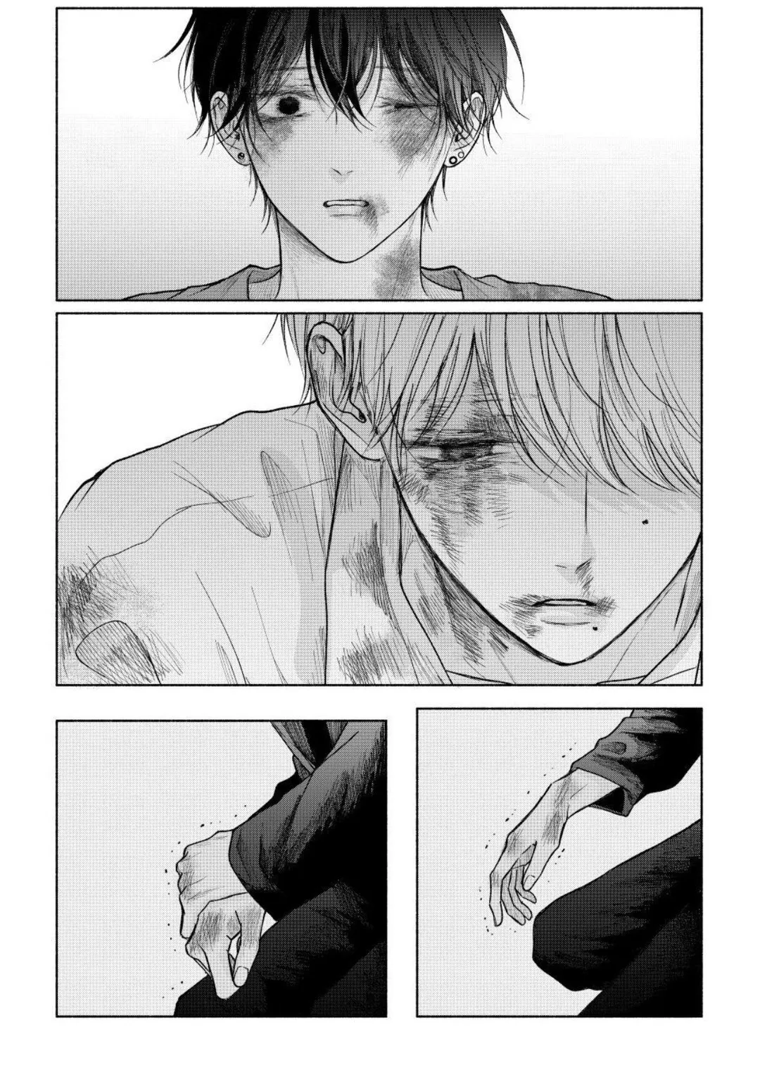 Tamaranai no wa Koi na no ka? - Chapter 26.2 Page 15