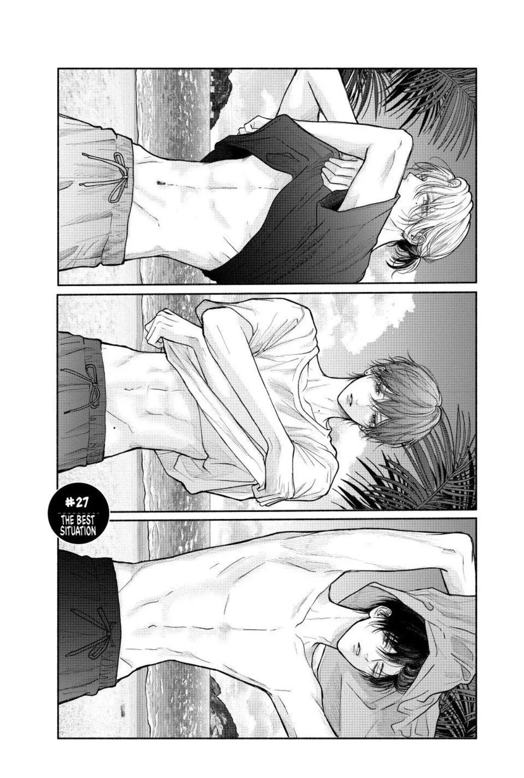 Tamaranai no wa Koi na no ka? - Chapter 27.1 Page 2