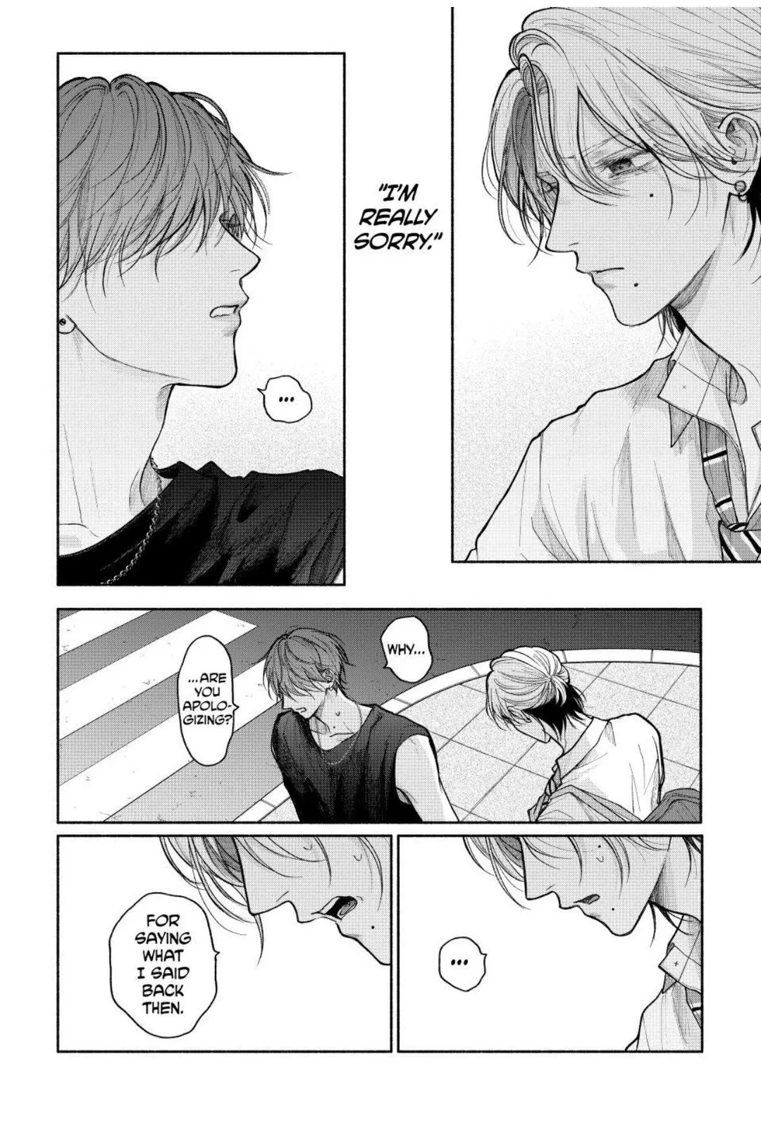 Tamaranai no wa Koi na no ka? - Chapter 27.1 Page 3