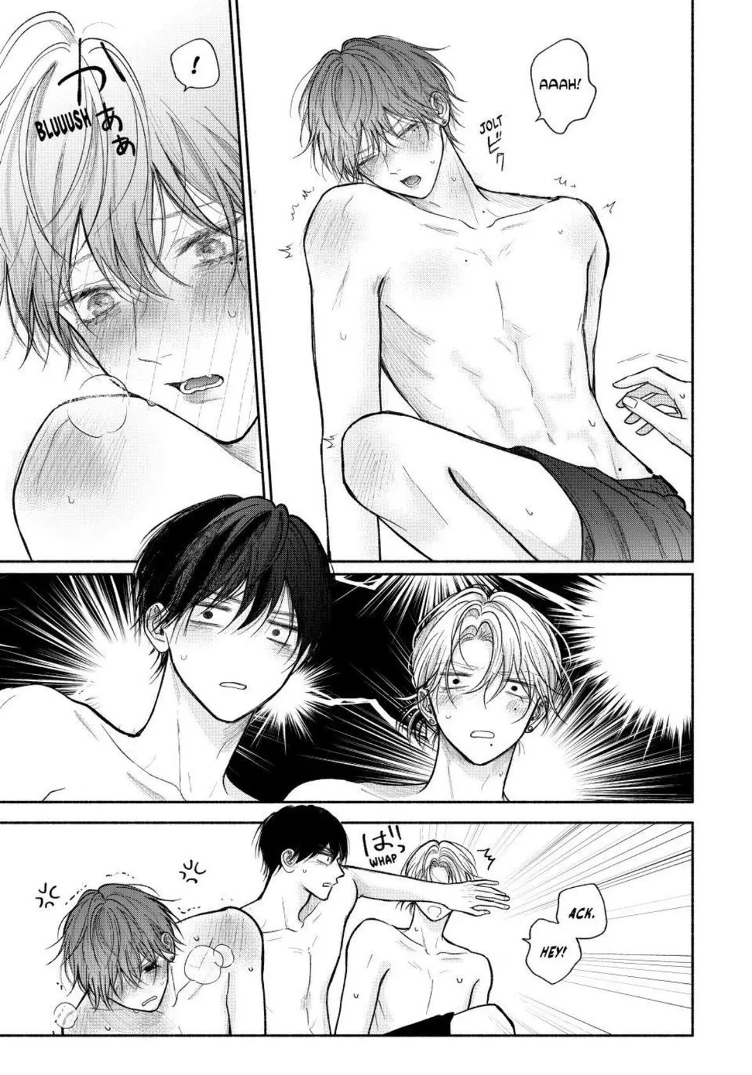 Tamaranai no wa Koi na no ka? - Chapter 27.1 Page 18