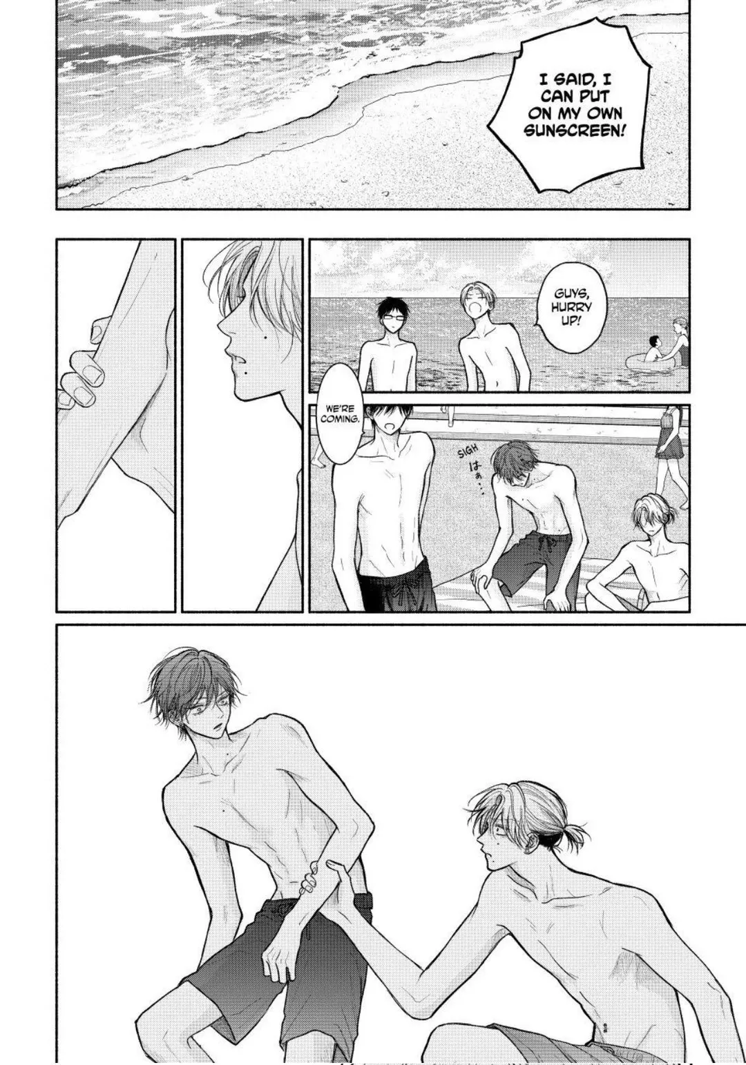 Tamaranai no wa Koi na no ka? - Chapter 27.1 Page 19