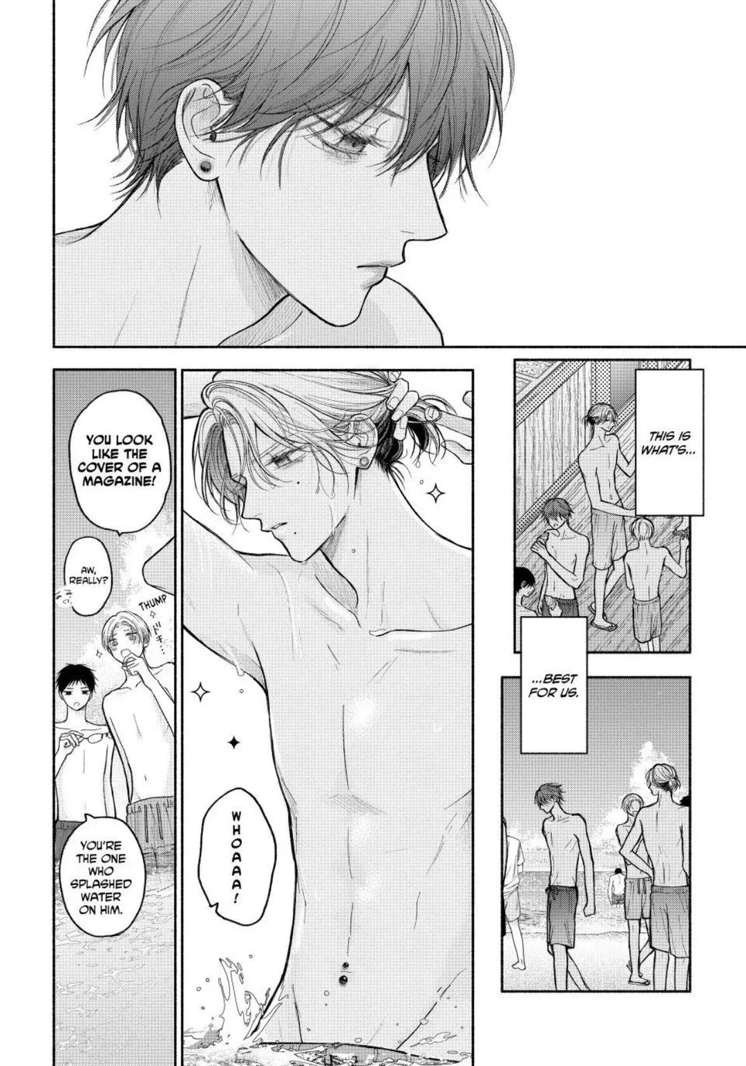 Tamaranai no wa Koi na no ka? - Chapter 27.1 Page 21