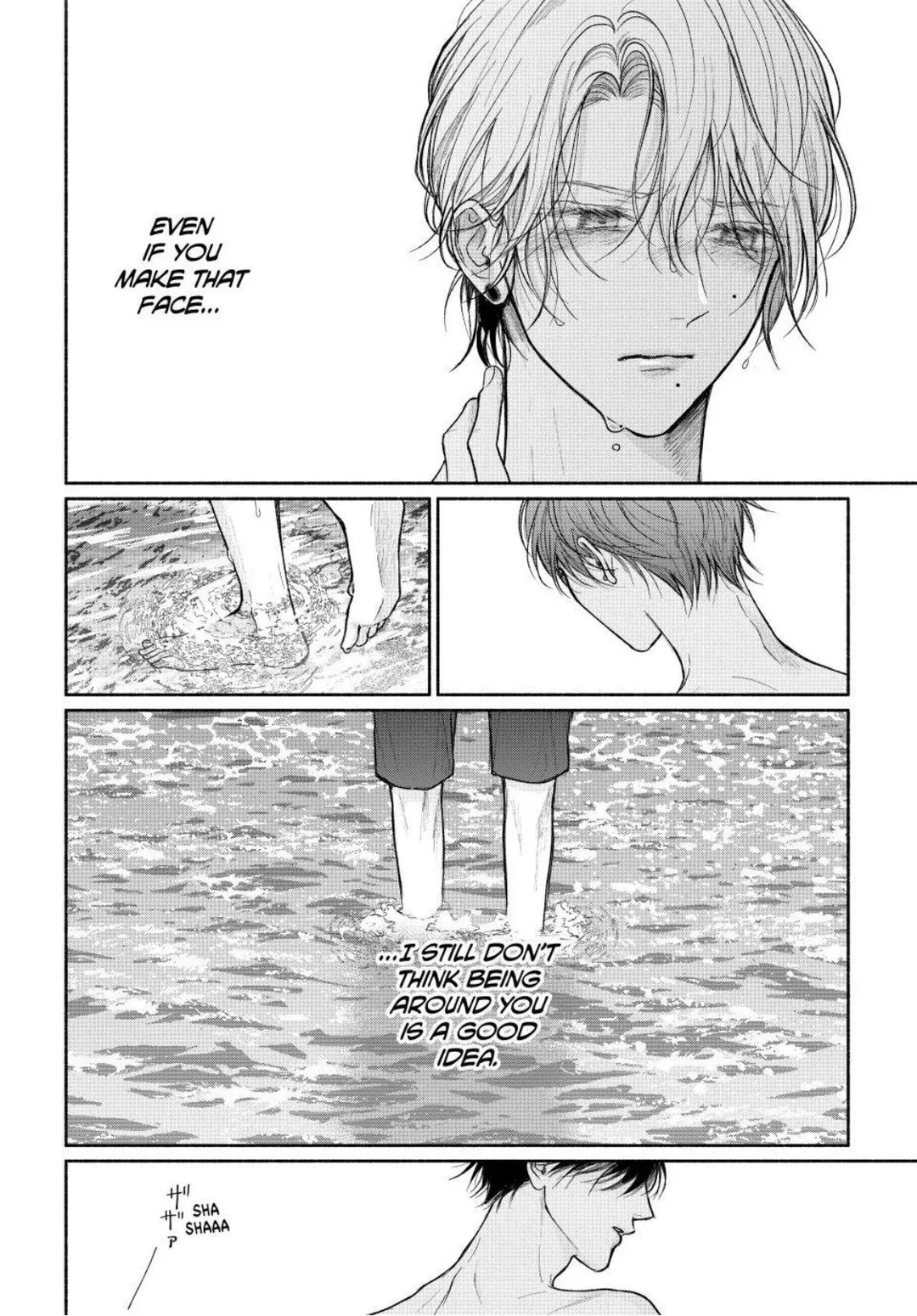 Tamaranai no wa Koi na no ka? - Chapter 27.2 Page 3
