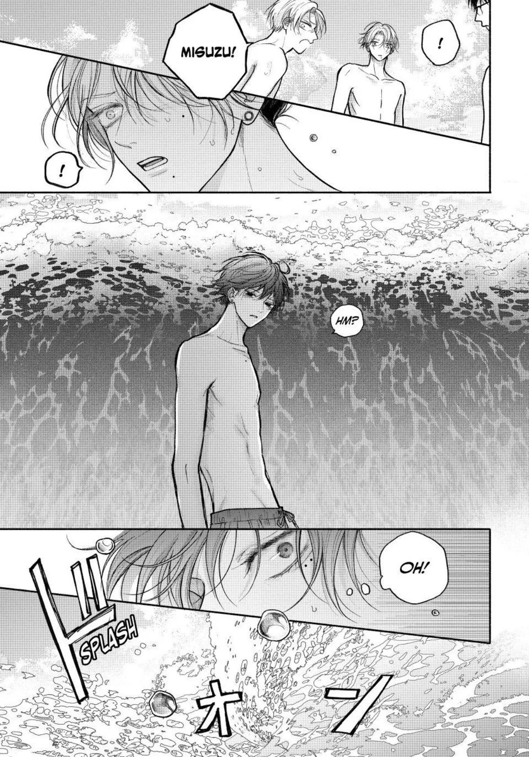 Tamaranai no wa Koi na no ka? - Chapter 27.2 Page 4