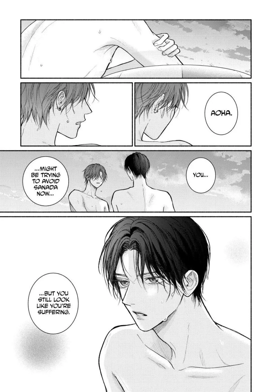 Tamaranai no wa Koi na no ka? - Chapter 27.2 Page 10