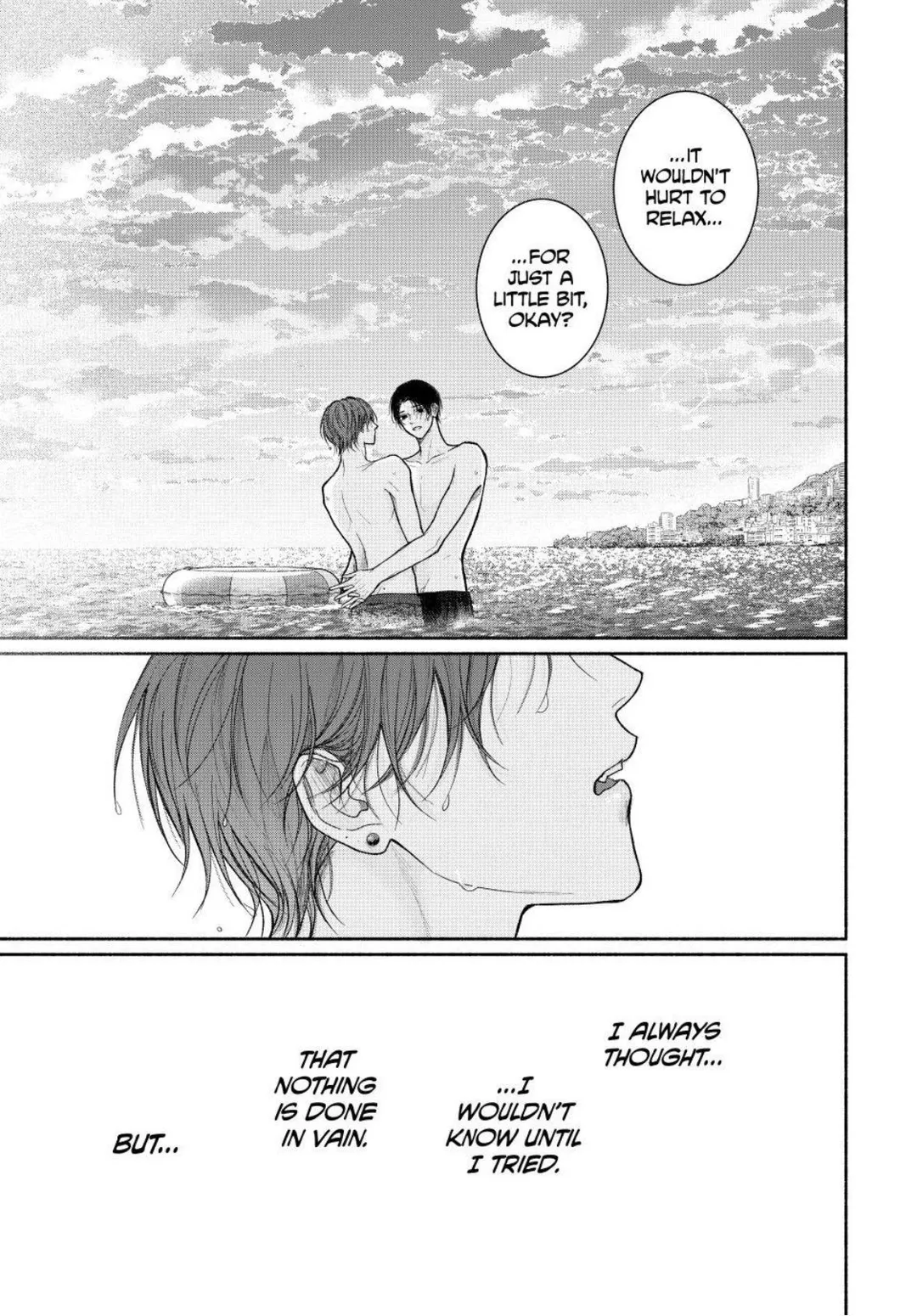 Tamaranai no wa Koi na no ka? - Chapter 27.2 Page 12