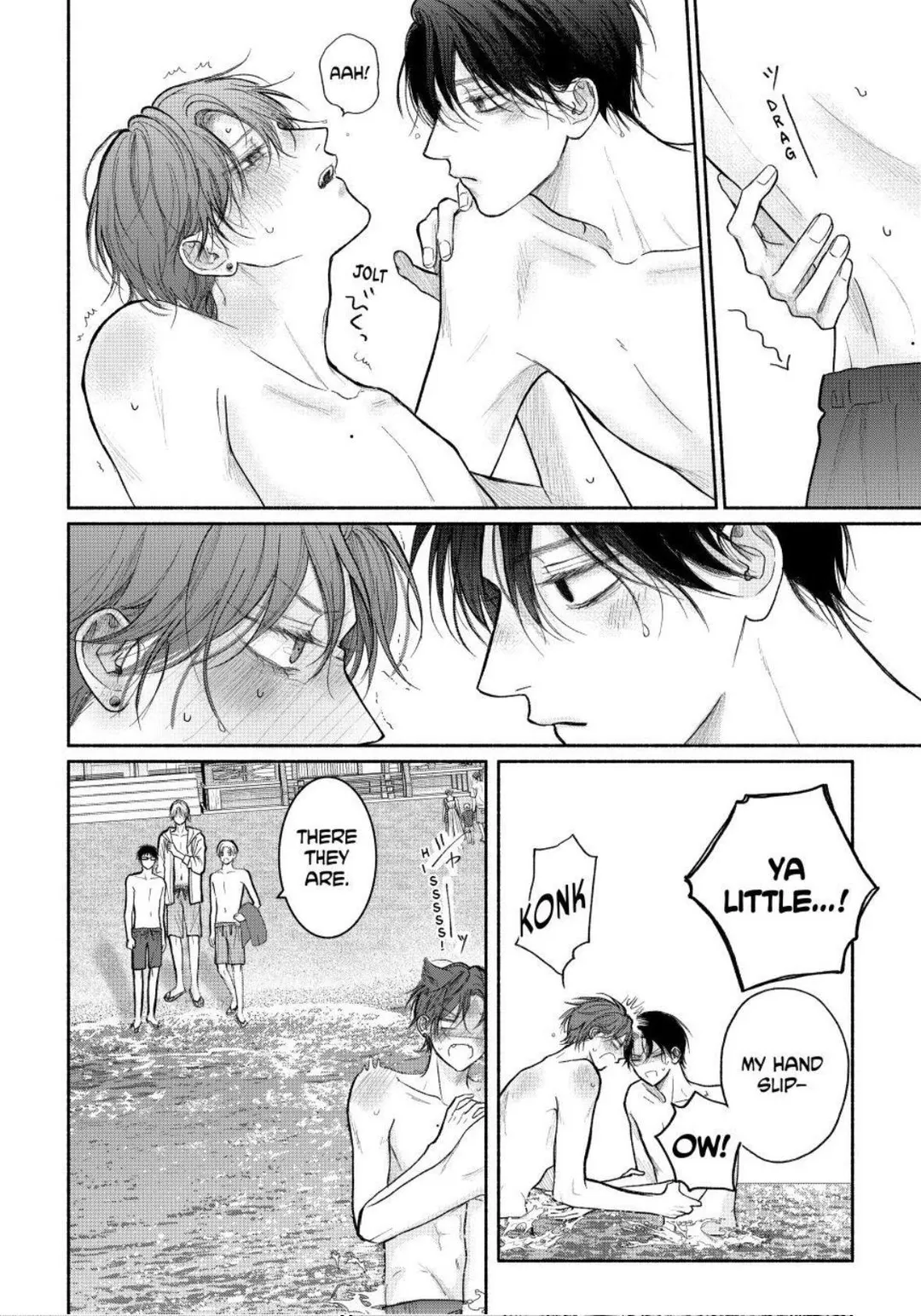 Tamaranai no wa Koi na no ka? - Chapter 27.2 Page 17