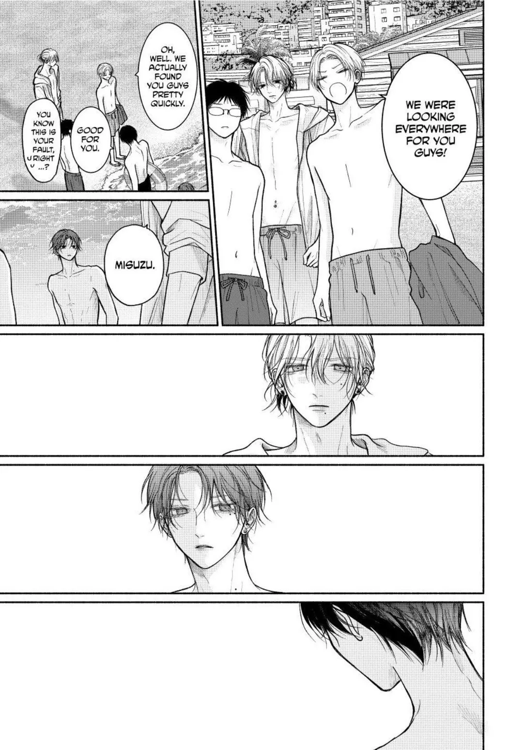 Tamaranai no wa Koi na no ka? - Chapter 27.2 Page 18