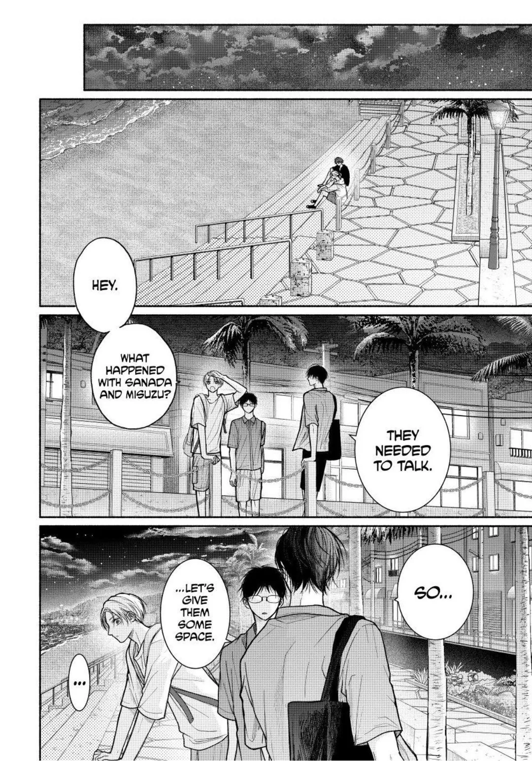 Tamaranai no wa Koi na no ka? - Chapter 28.1 Page 3