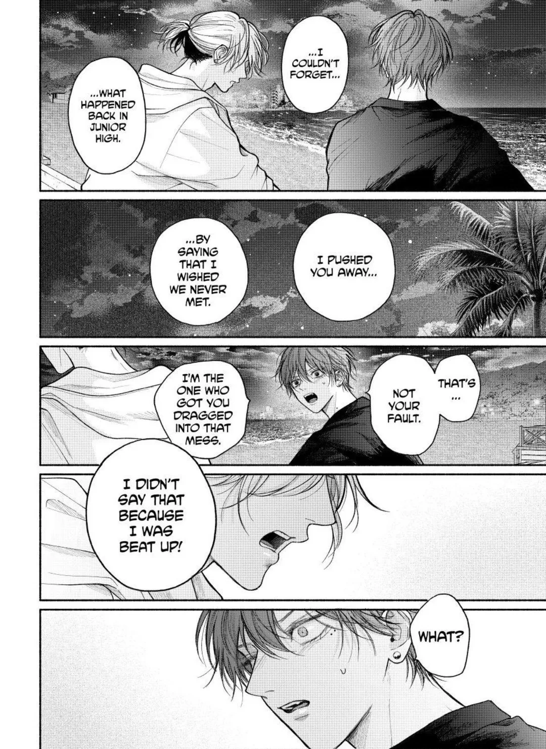 Tamaranai no wa Koi na no ka? - Chapter 28.1 Page 5