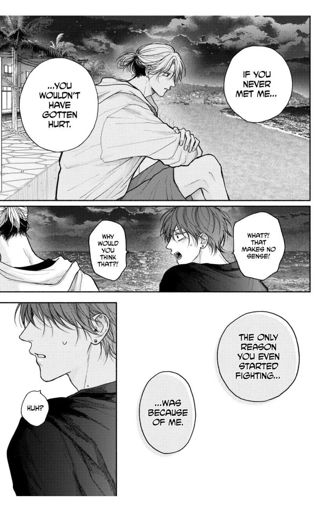 Tamaranai no wa Koi na no ka? - Chapter 28.1 Page 6