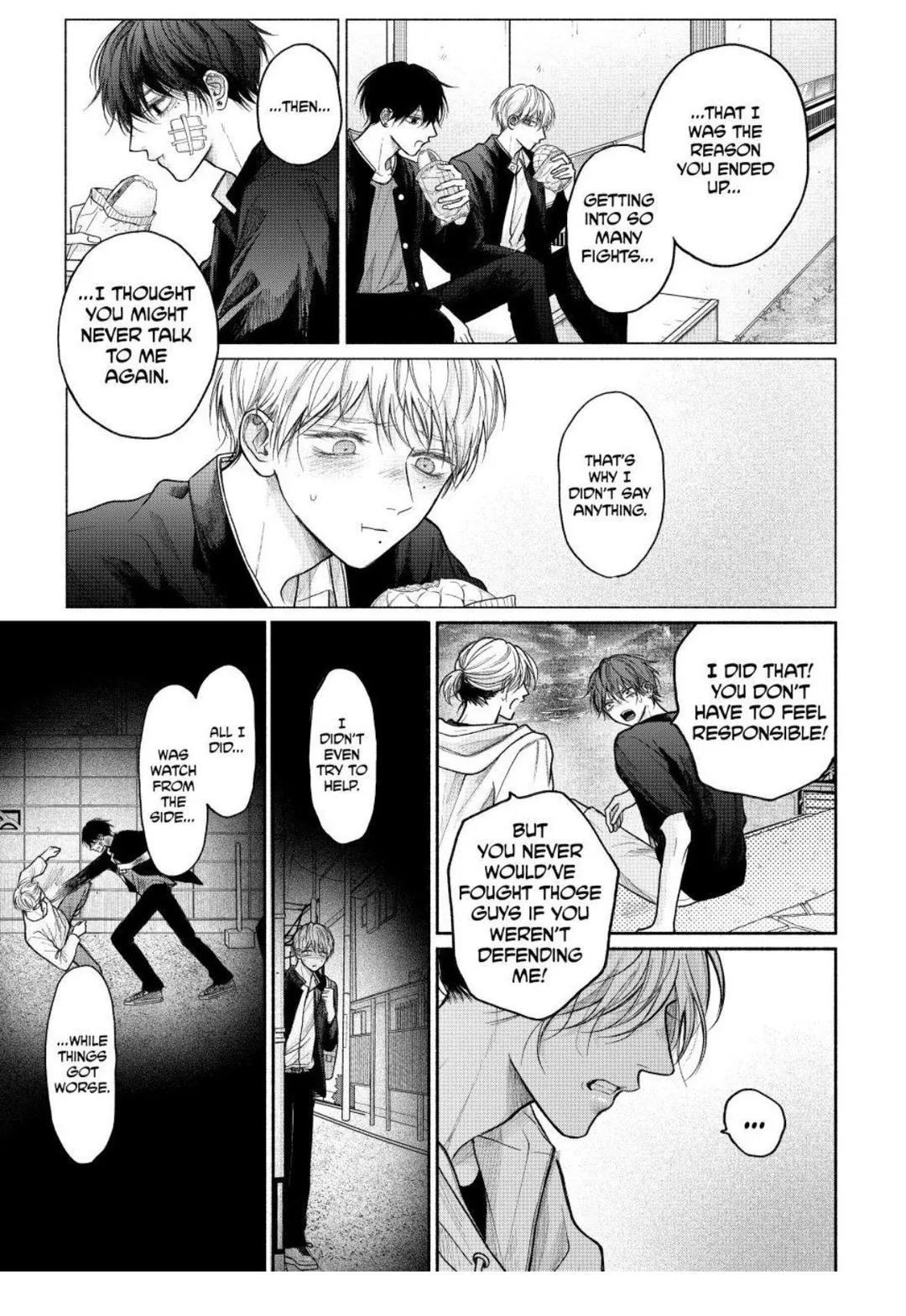Tamaranai no wa Koi na no ka? - Chapter 28.1 Page 8