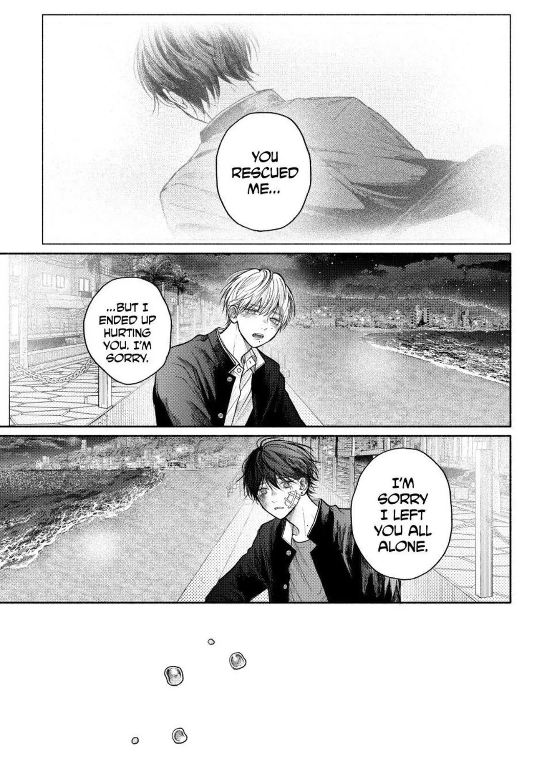 Tamaranai no wa Koi na no ka? - Chapter 28.1 Page 14