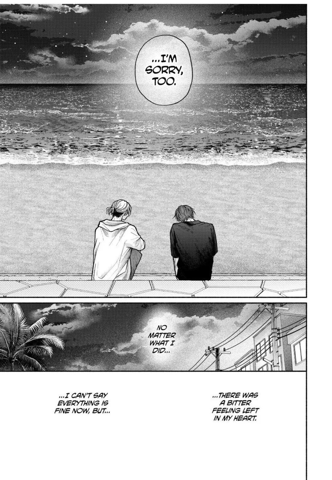 Tamaranai no wa Koi na no ka? - Chapter 28.1 Page 20