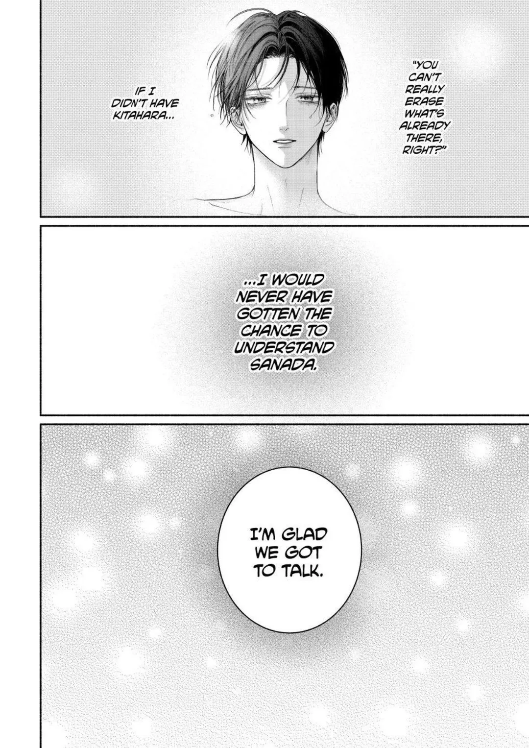 Tamaranai no wa Koi na no ka? - Chapter 28.1 Page 21