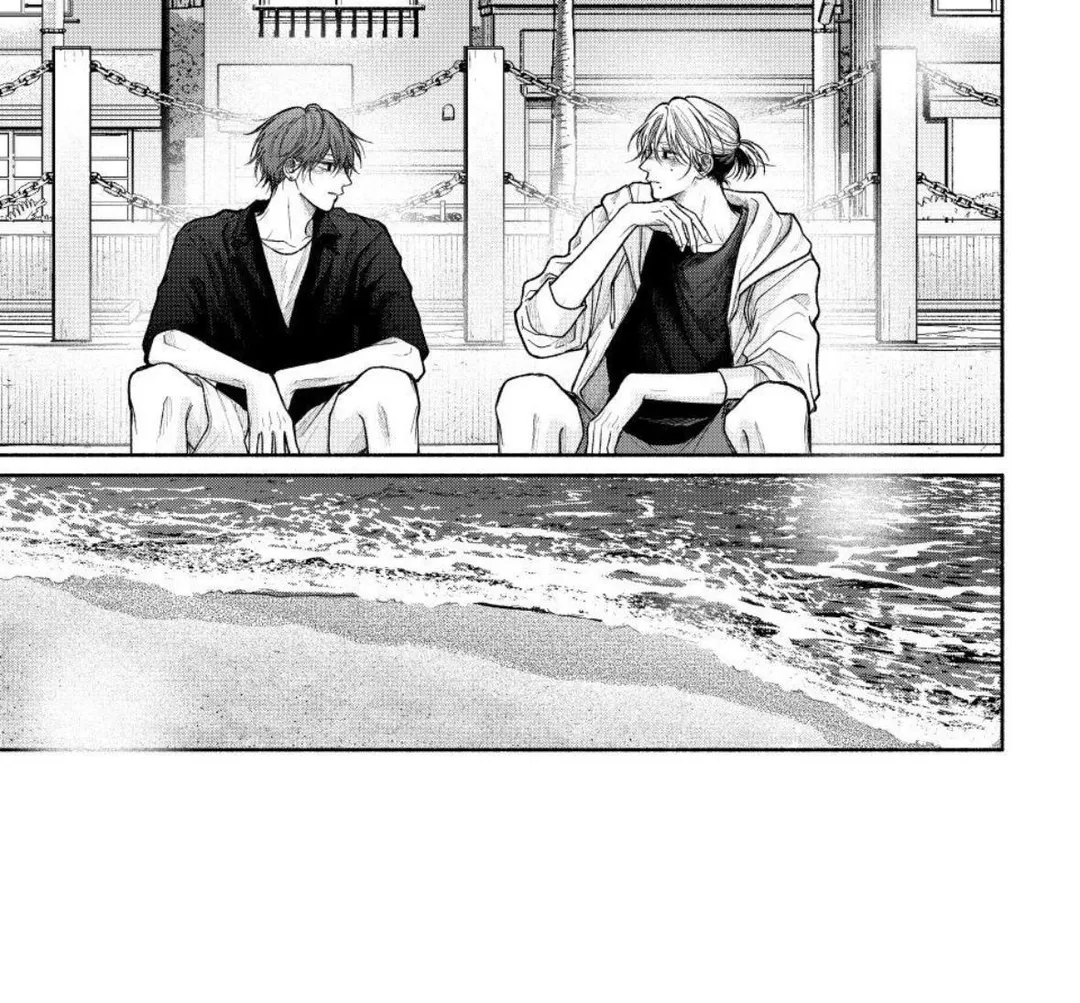 Tamaranai no wa Koi na no ka? - Chapter 28.2 Page 2