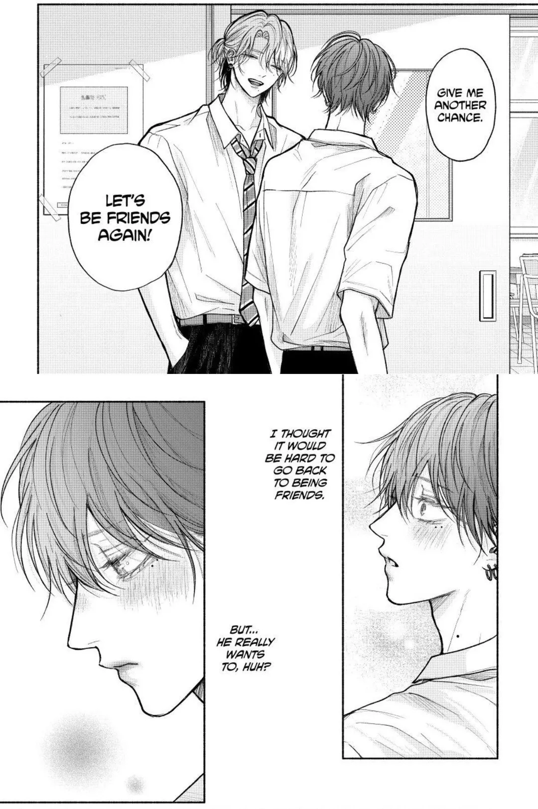 Tamaranai no wa Koi na no ka? - Chapter 28.2 Page 6