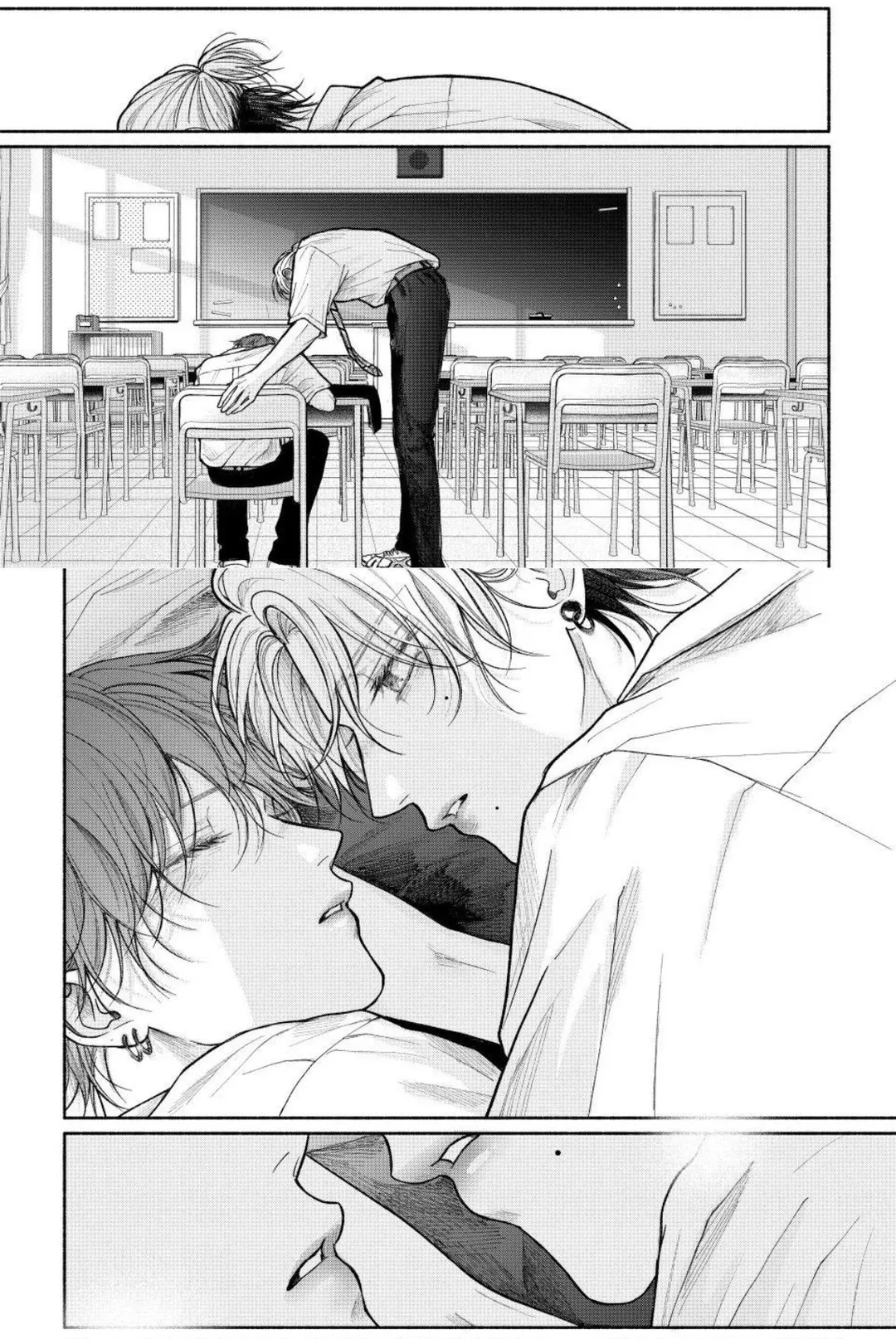 Tamaranai no wa Koi na no ka? - Chapter 28.2 Page 9