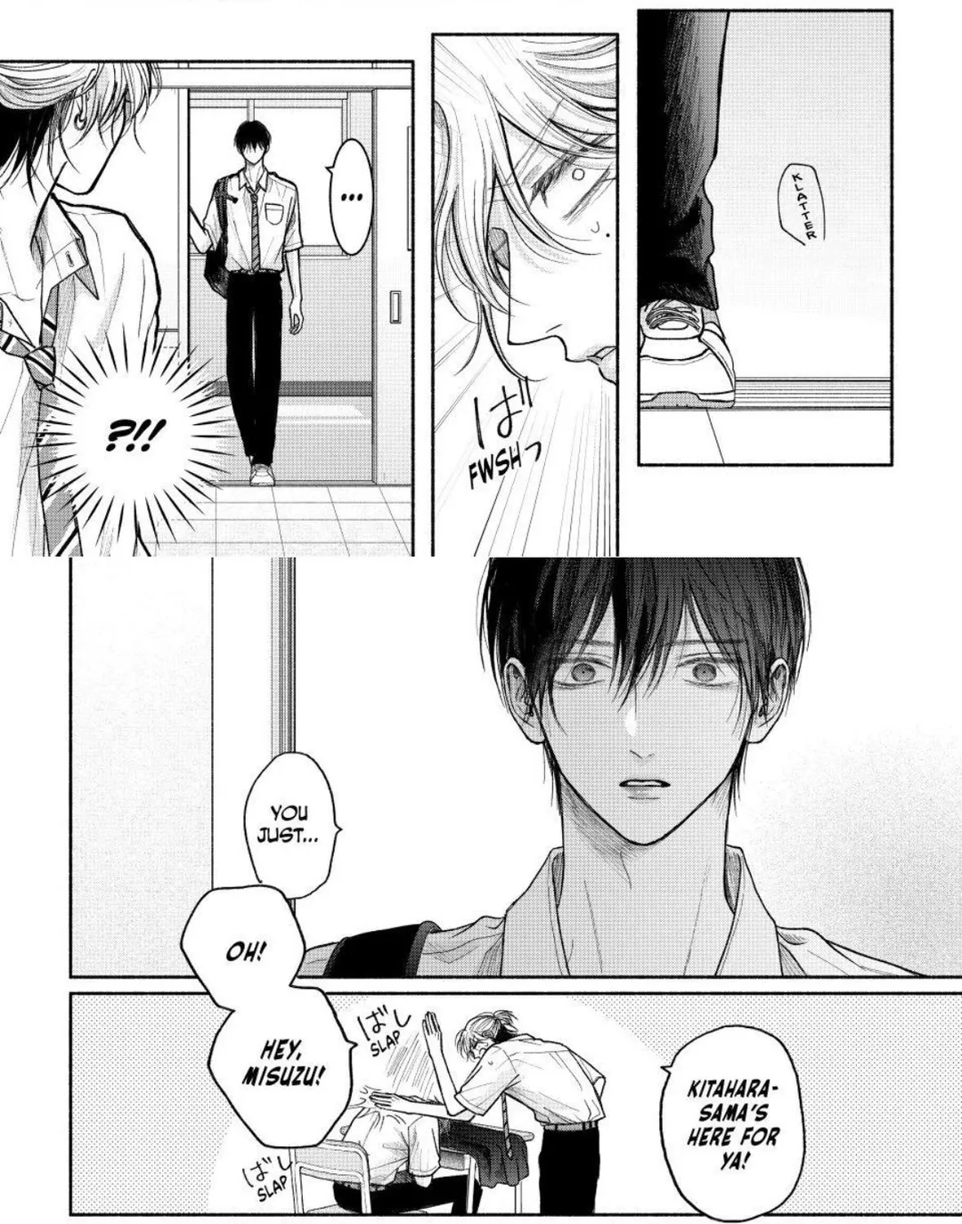 Tamaranai no wa Koi na no ka? - Chapter 28.2 Page 11
