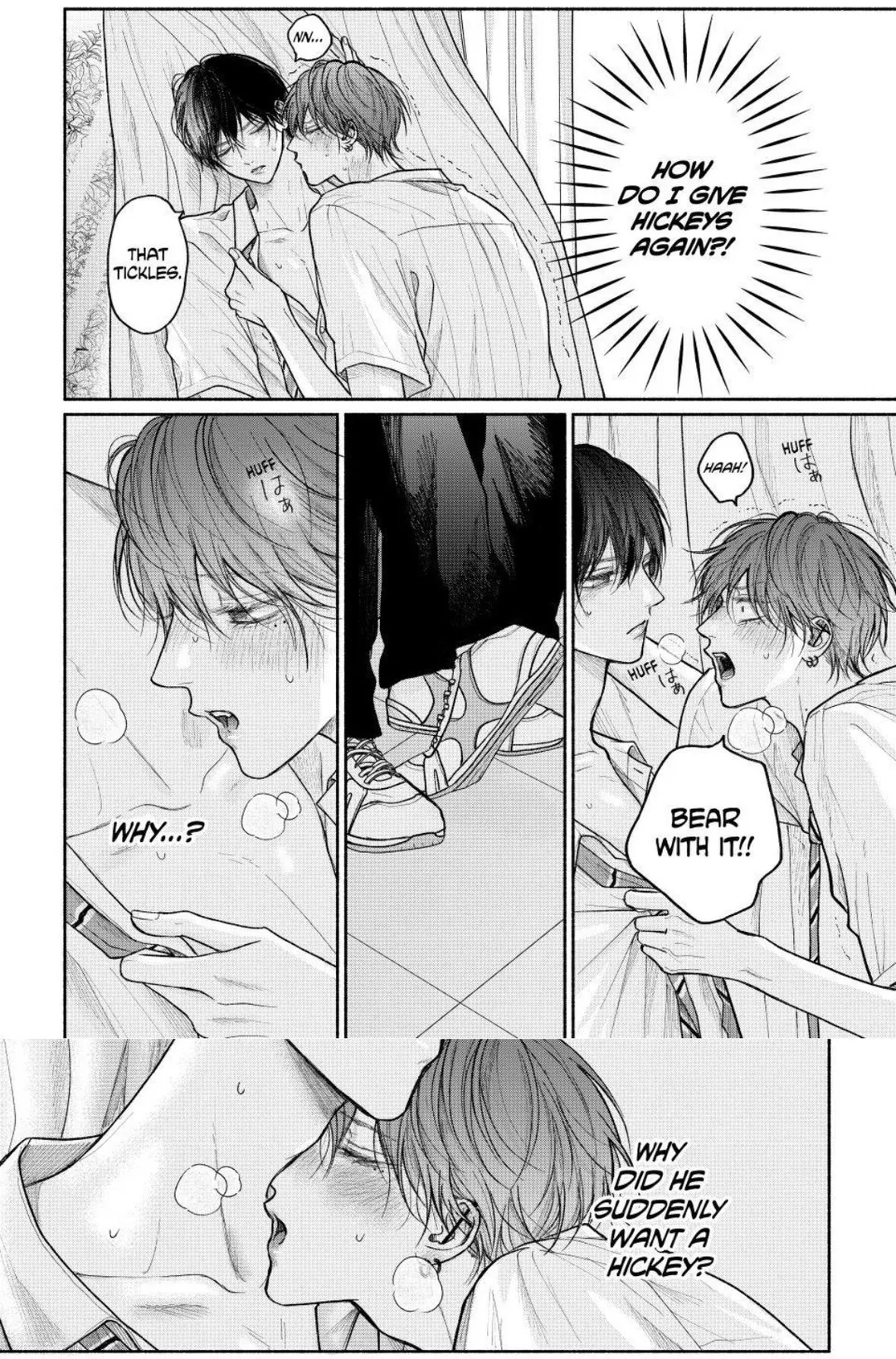Tamaranai no wa Koi na no ka? - Chapter 28.2 Page 18
