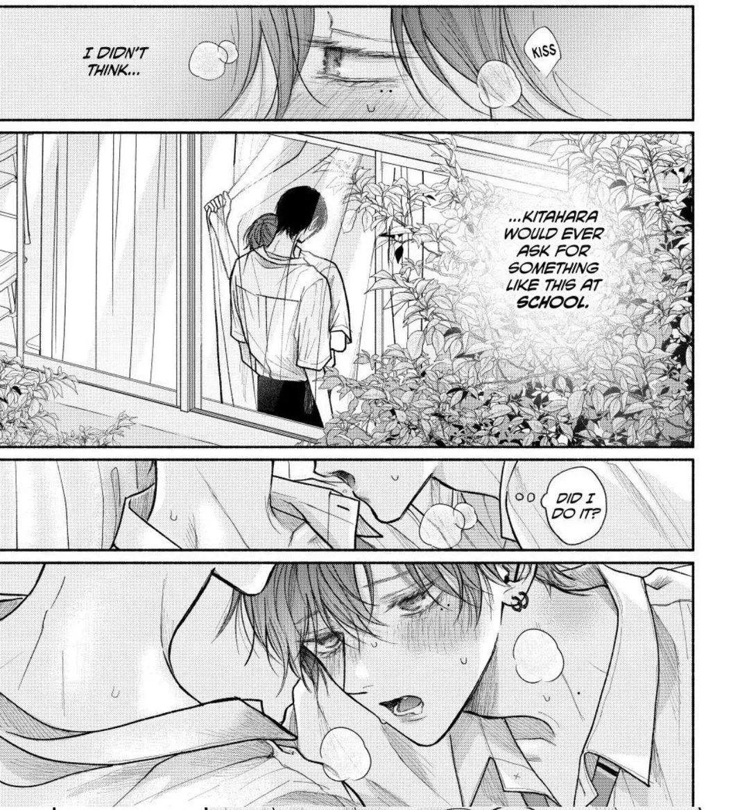 Tamaranai no wa Koi na no ka? - Chapter 28.2 Page 19