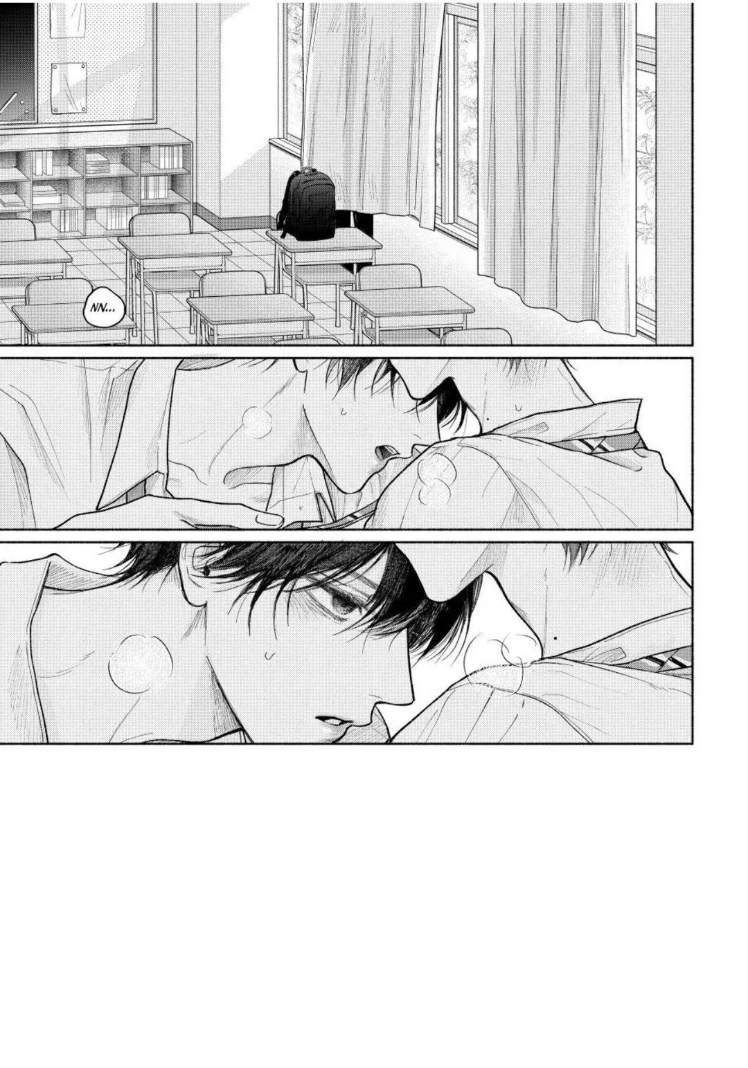 Tamaranai no wa Koi na no ka? - Chapter 29.1 Page 3