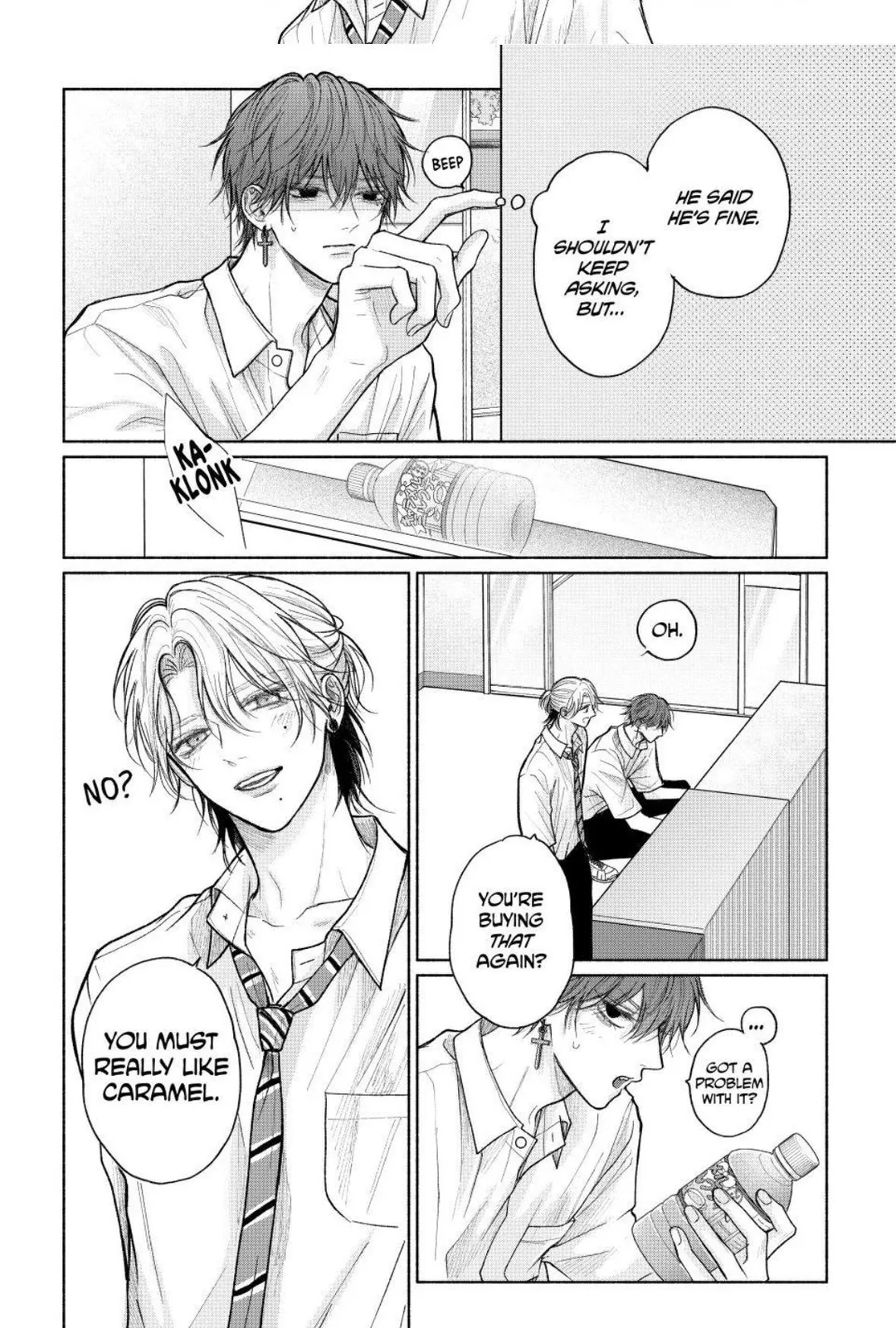 Tamaranai no wa Koi na no ka? - Chapter 29.1 Page 8